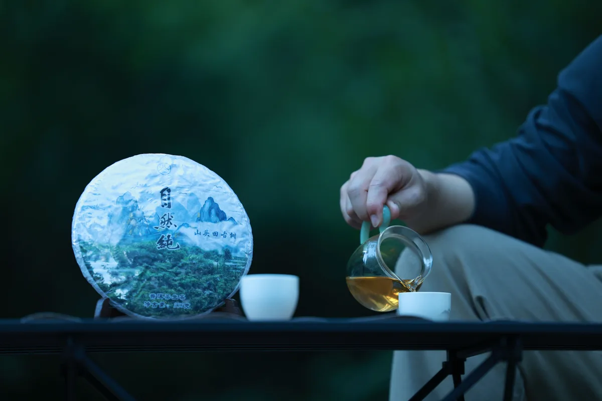 Yunnan Dianhong Congou Black Tea